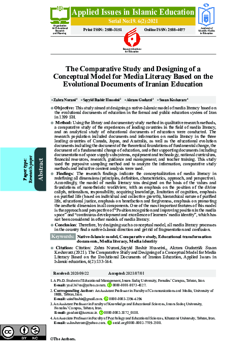 (PDF) The comparative study and design of a conceptual model of media ...