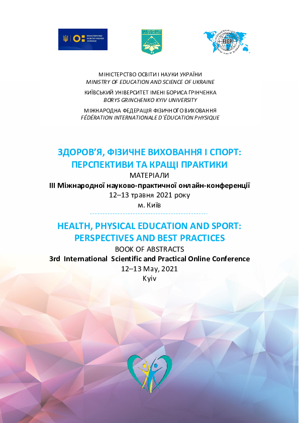 (PDF) Health, Physical Education and Sport: Perspectives and Best ...