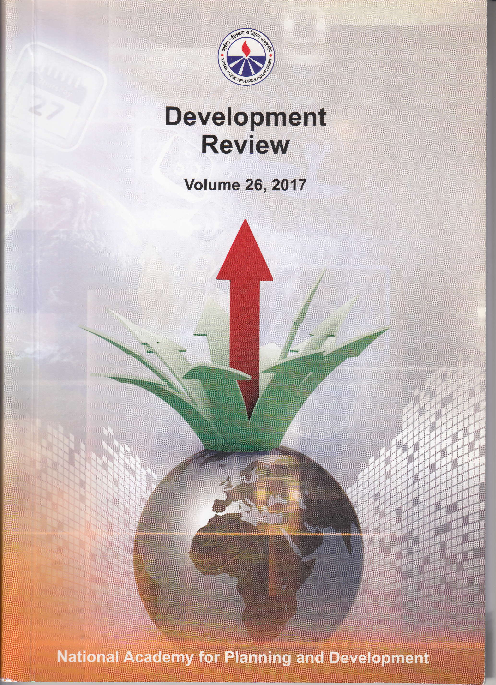 (PDF) Application ol Proiect Formulation, Appraisal and EIA Courses: A ...
