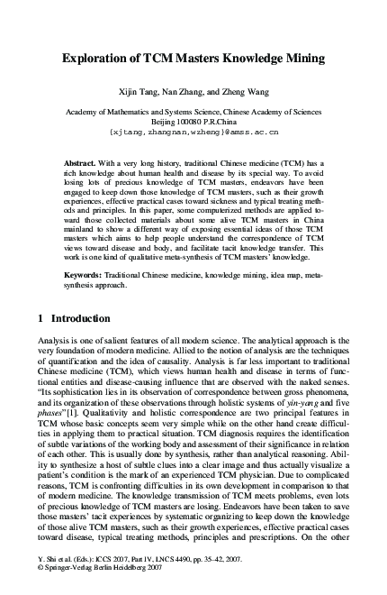 (PDF) Exploration of TCM Masters Knowledge Mining
