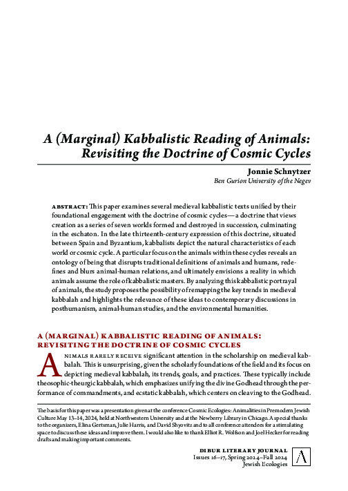 (PDF) A (Marginal) Kabbalistic Reading of Animals: Revisiting the ...