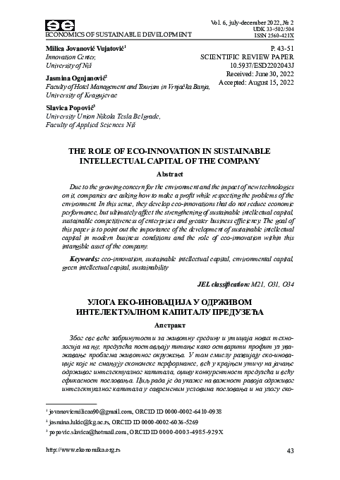 (PDF) The role of eco-innovation in sustainable intellectual capital of ...