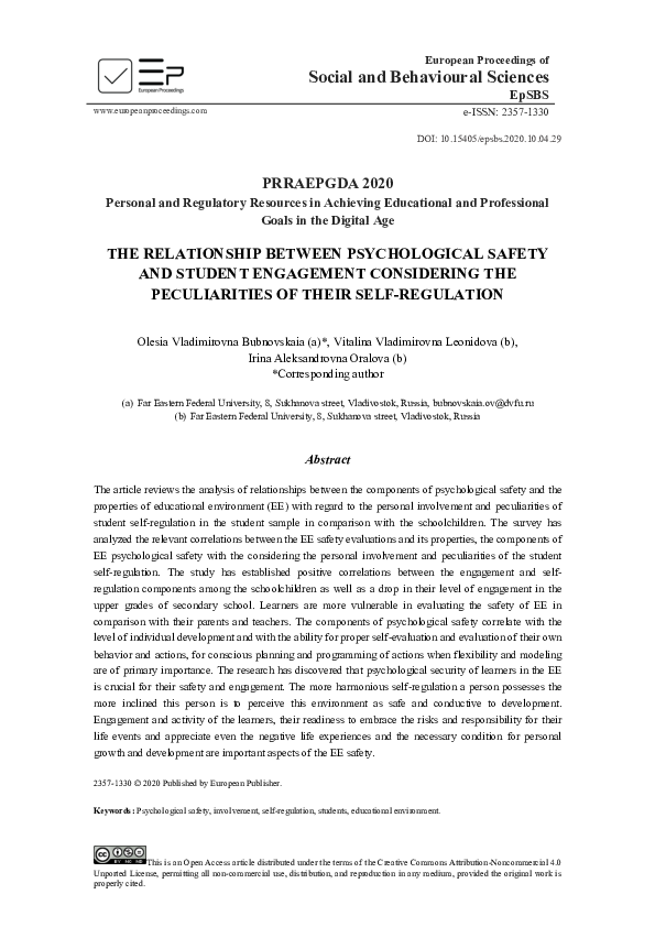 (PDF) The Relationship Between Psychological Safety and Student ...