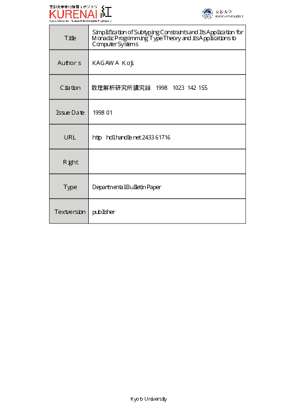 (PDF) Simplification of Subtyping Constraints and Its Application for ...