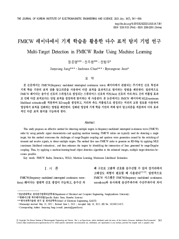 (PDF) Multi-Target Detection in FMICW Radar Using Machine Learning