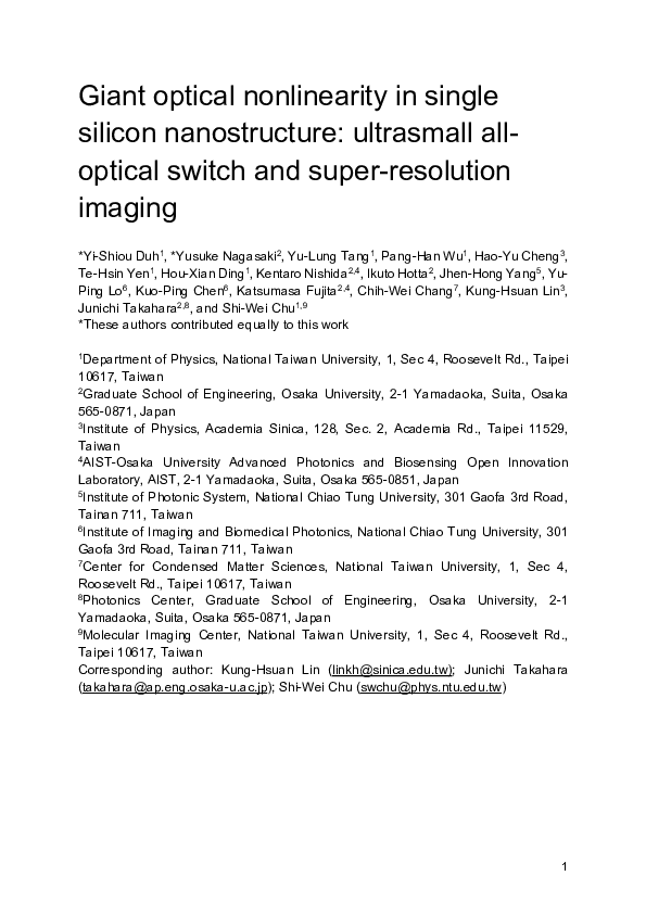 (PDF) Giant optical nonlinearity in single silicon nanostructure ...