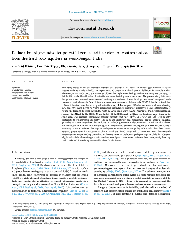 (PDF) Delineation of groundwater potential zones and its extent of ...