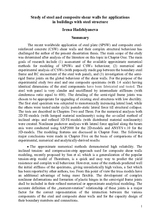 (PDF) Study of steel and composite shear walls for applications in ...