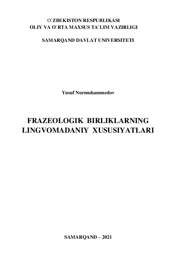 Gretsiya fohishalari