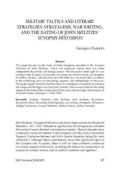(PDF) Military Tactics and Literary Strategies: Stratagems, War Writing ...