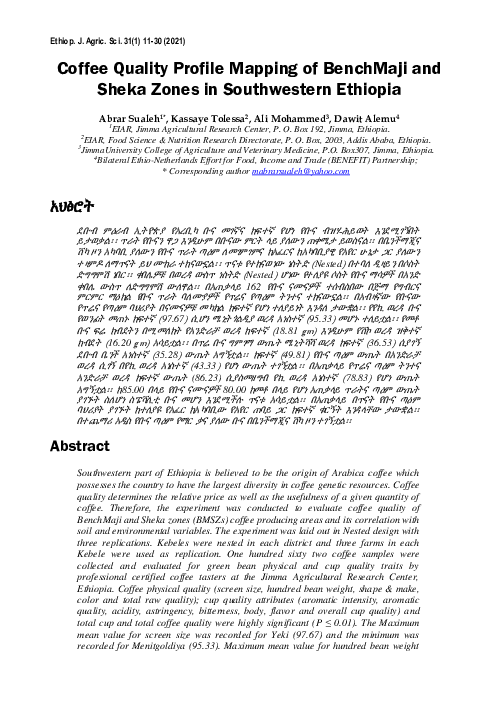 (PDF) Coffee Quality Profile Mapping of BenchMaji and Sheka Zones in ...