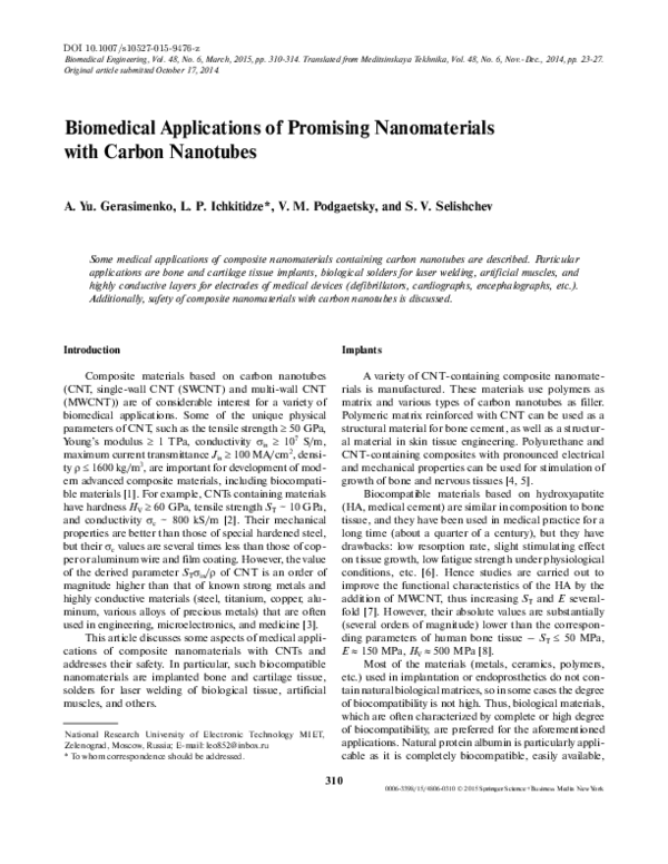 (PDF) Biomedical Applications of Promising Nanomaterials with Carbon ...