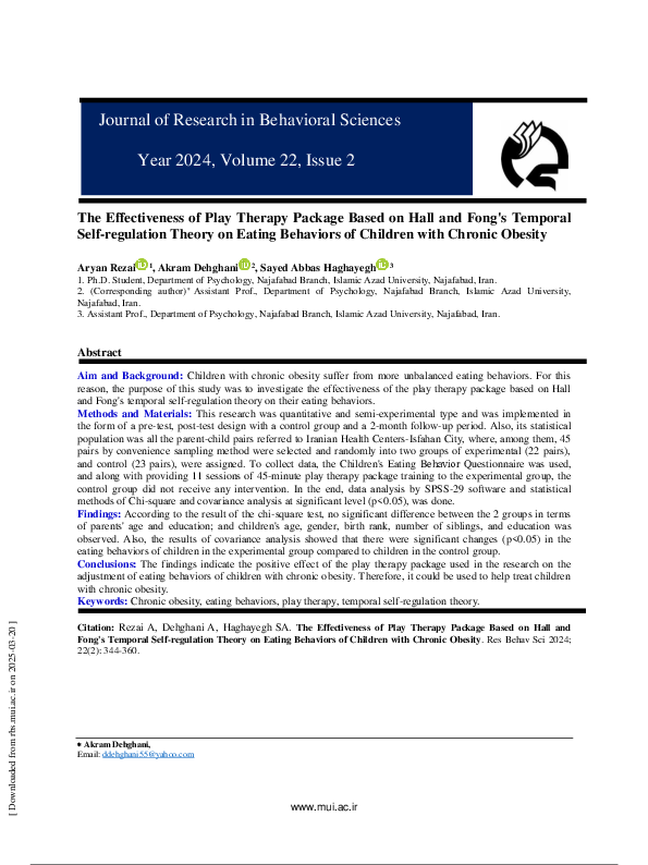 (PDF) The Effectiveness of Play Therapy Package Based on Hall and Fong ...