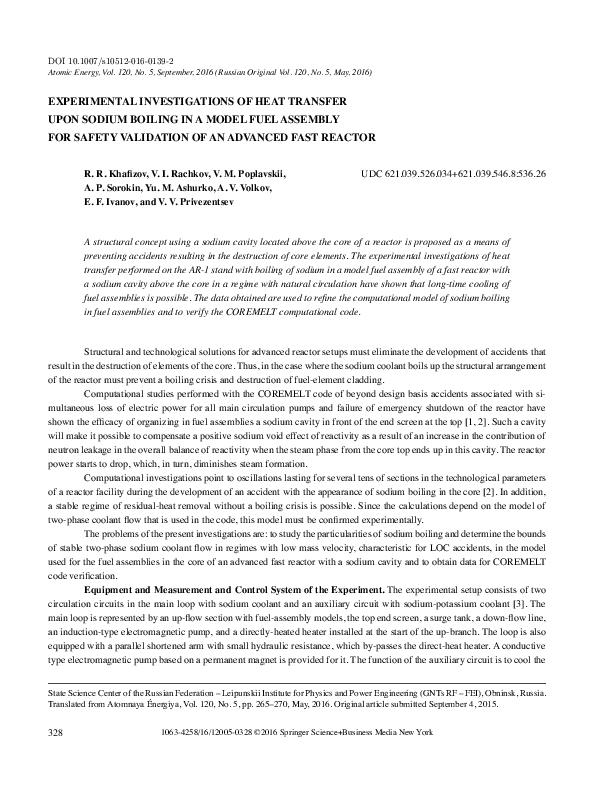 (PDF) Experimental Investigations of Heat Transfer Enhancement in a ...