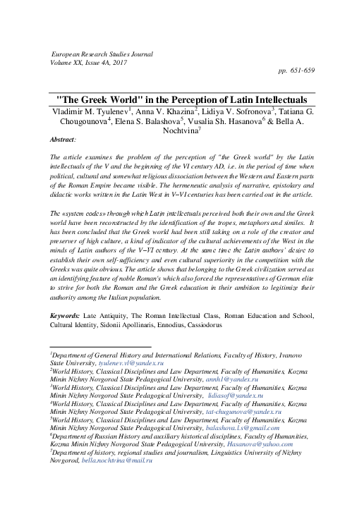 (PDF) The Greek World