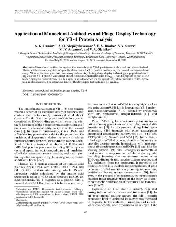 (PDF) Application of Monoclonal Antibodies and Phage Display Technology ...