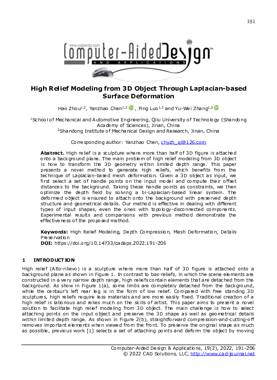 (PDF) Immersive Virtual Reality in an Industrial Design Education ...