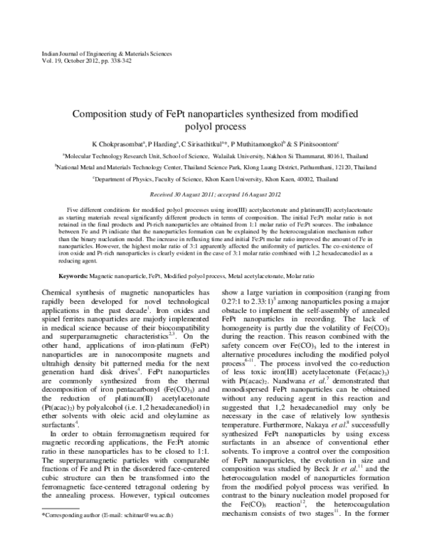 (PDF) Composition study of FePt nanoparticles synthesized from modified ...