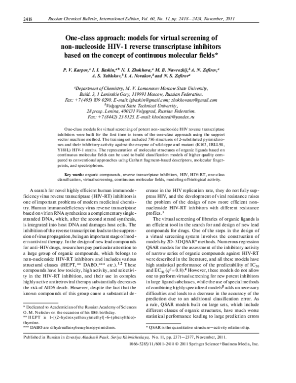 (PDF) One-class approach: models for virtual screening of non ...