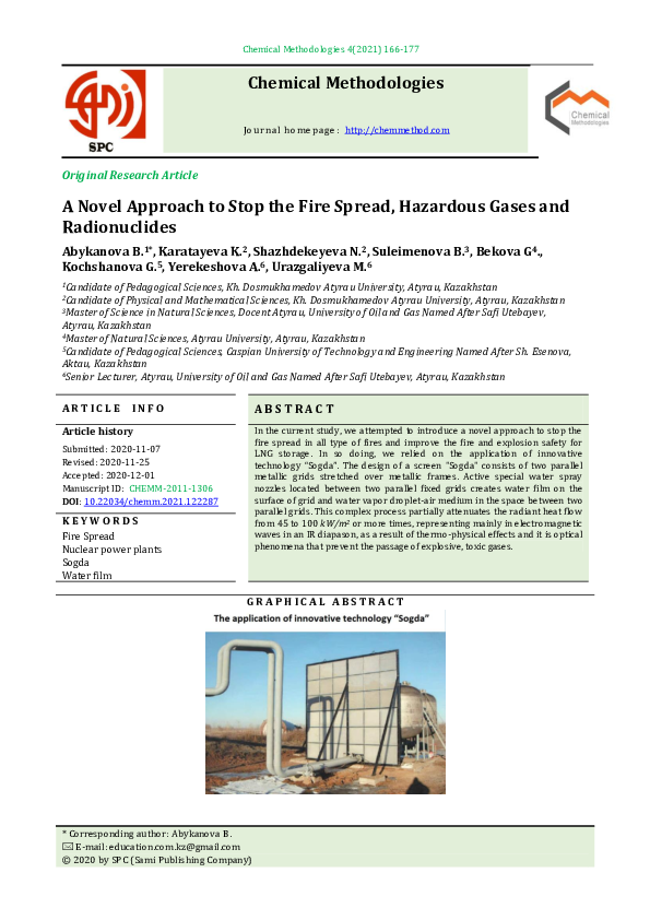 (PDF) A Novel Approach to Stop the Fire Spread, Hazardous Gases and ...