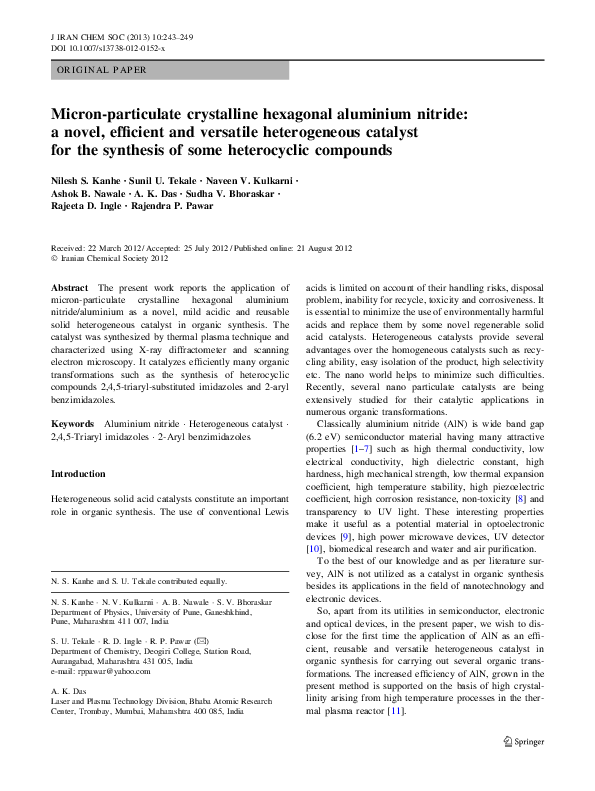 (PDF) Micron-particulate crystalline hexagonal aluminium nitride: a ...