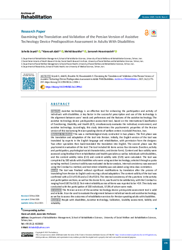 (PDF) Examining the Translation and Validation of the Persian Version ...