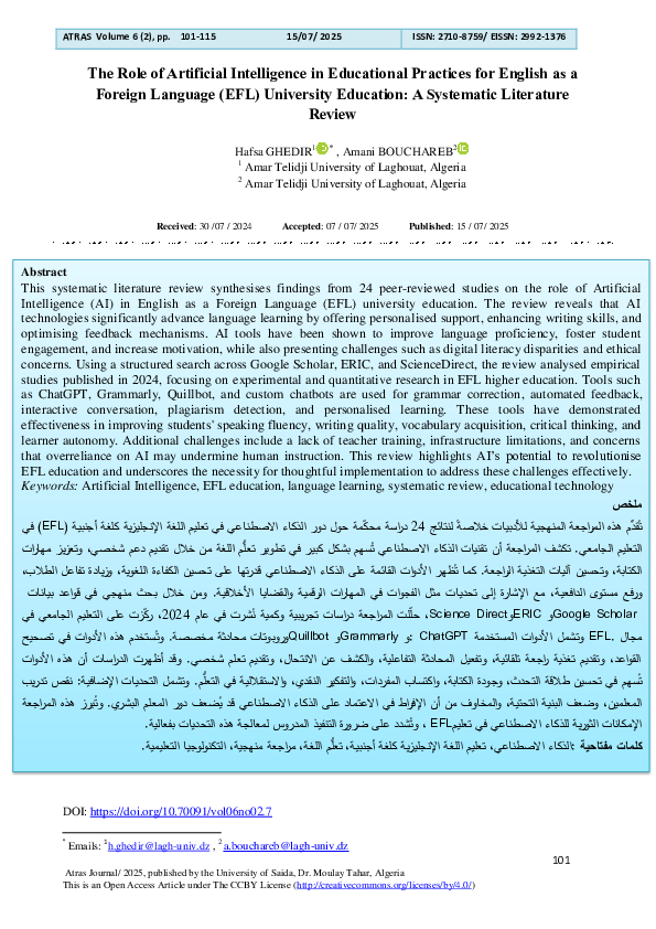 (PDF) The Role of Artificial Intelligence in Educational Practices for ...