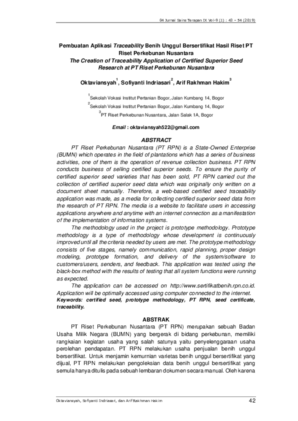 (PDF) Pembuatan Aplikasi Traceability Benih Unggul Bersertifikat Hasil ...