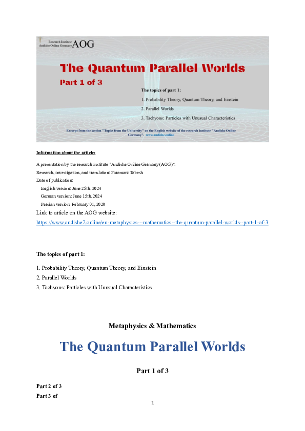 (PDF) The Quantum Parallel Worlds. Part 1 of 3 (This paper consists of ...