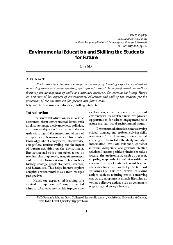 (PDF) Higher Education in India: The Role of Central and State ...