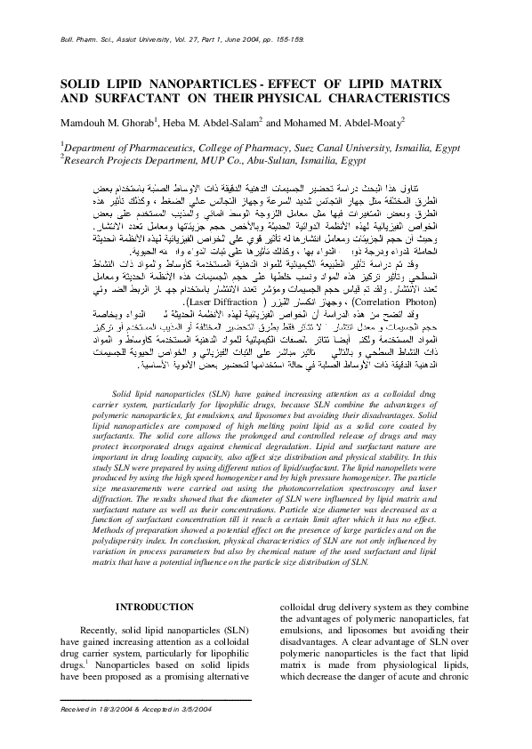 (PDF) Solid Lipid Nanoparticles - Effect of Lipid Matrix and Surfactant ...