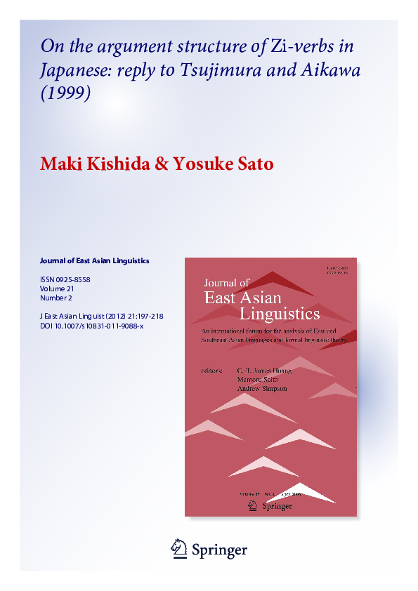 (PDF) On the argument structure of Zi-verbs in Japanese: reply to ...
