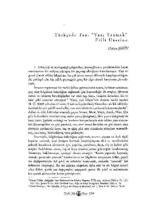 Research interview examples image