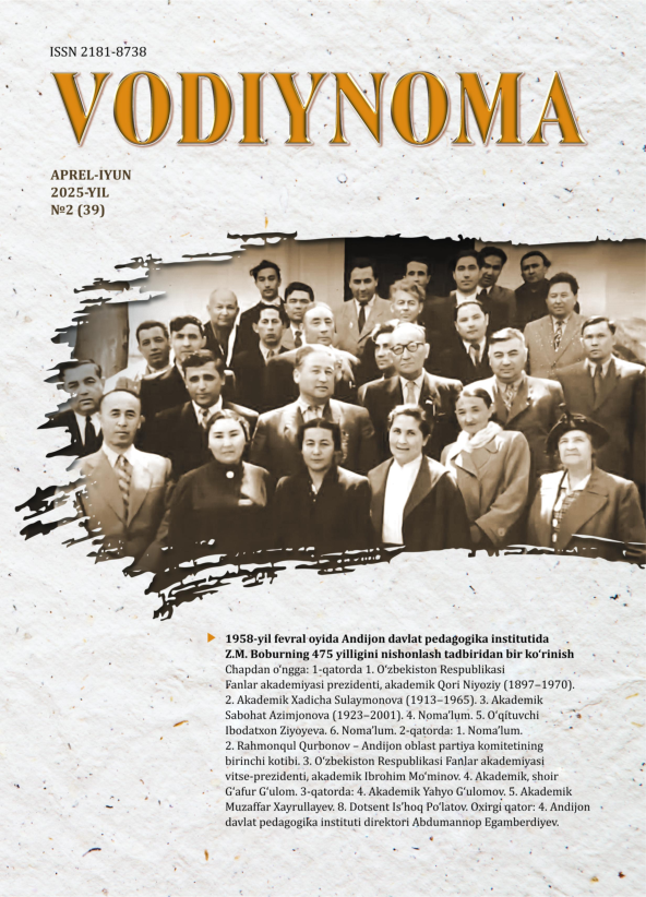 U toplar bilan ozini silkitadi.