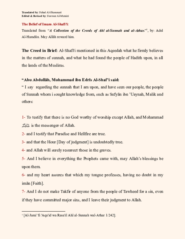 (PDF) The Creed [Aqeedah] of Imam Al-Shafi'i. [Translated]