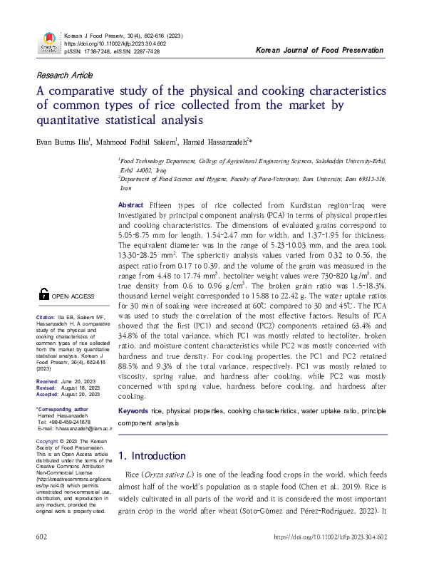 (PDF) A comparative study of the physical and cooking characteristics ...