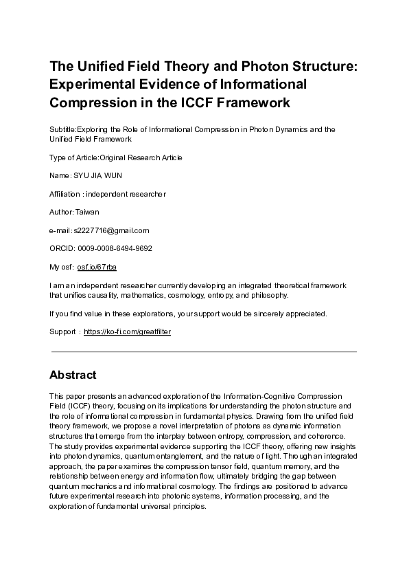 (PDF) The Unified Field Theory and Photon Structure: Experimental ...