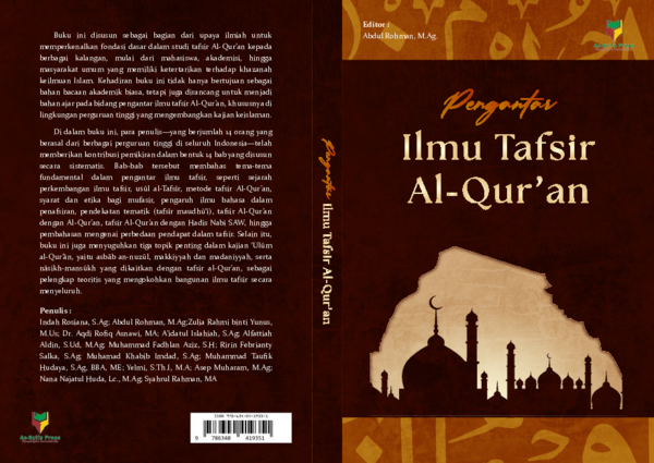 (PDF) Ushul Tafsir Sebagai Panduan Dalam Memahami Al-Qur'an (Book Chapter)