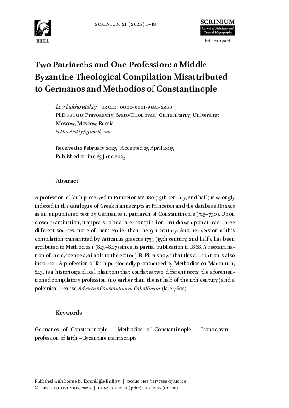(PDF) Two Patriarchs and One Profession: a Middle Byzantine Theological ...