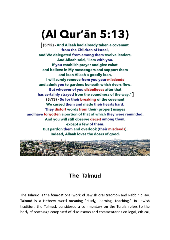 (PDF) The Talmud