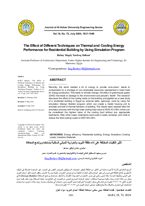 Pdf The Effect Of Different Techniques On Thermal And Cooling Photo Inspiration