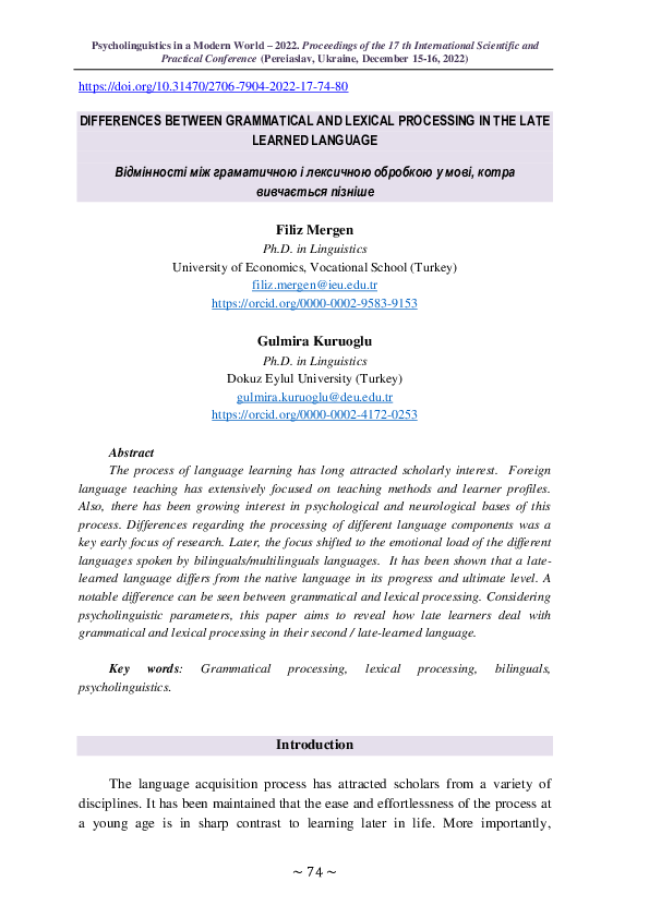 (PDF) Differences Between Grammatical and Lexical Processing in the ...