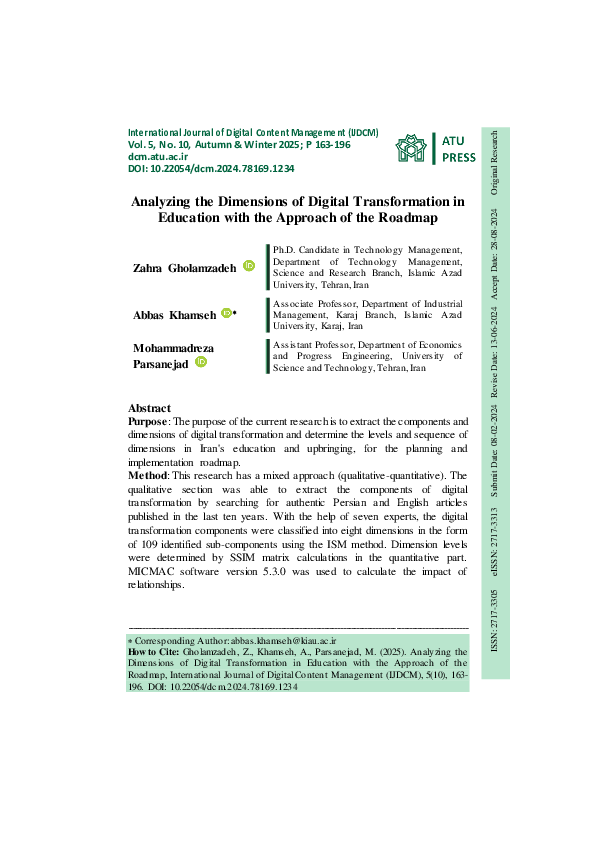 (PDF) Analyzing the Dimensions of Digital Transformation in Education ...