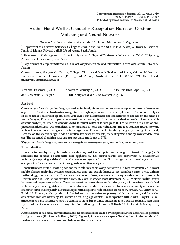 (PDF) Arabic Hand Written Character Recognition Based on Contour ...
