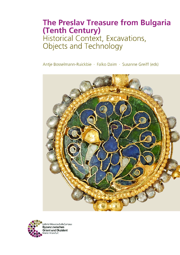Aazon.co: La Bulgarie édiévale: Art et civilisation
