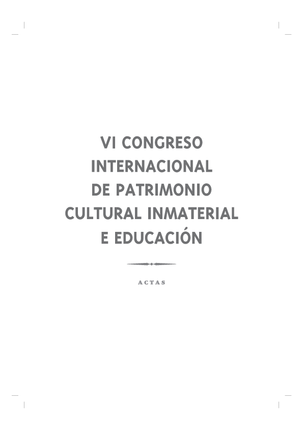 (PDF) (2025): 