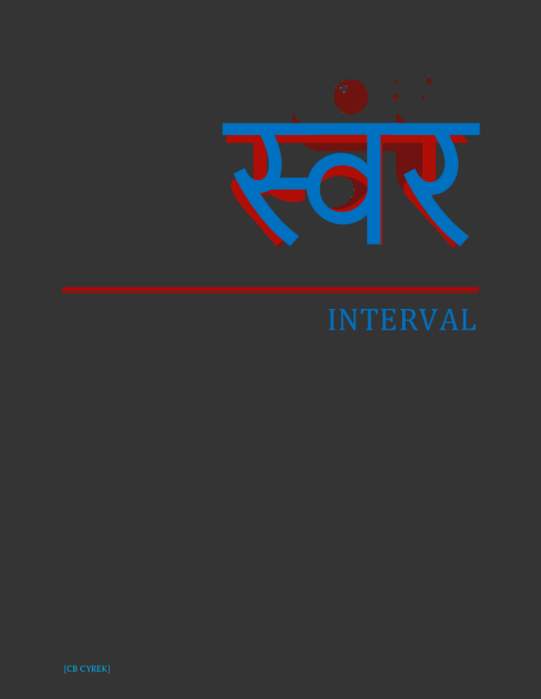 (PDF) ISVARA VERSE-00 (illustrated)
