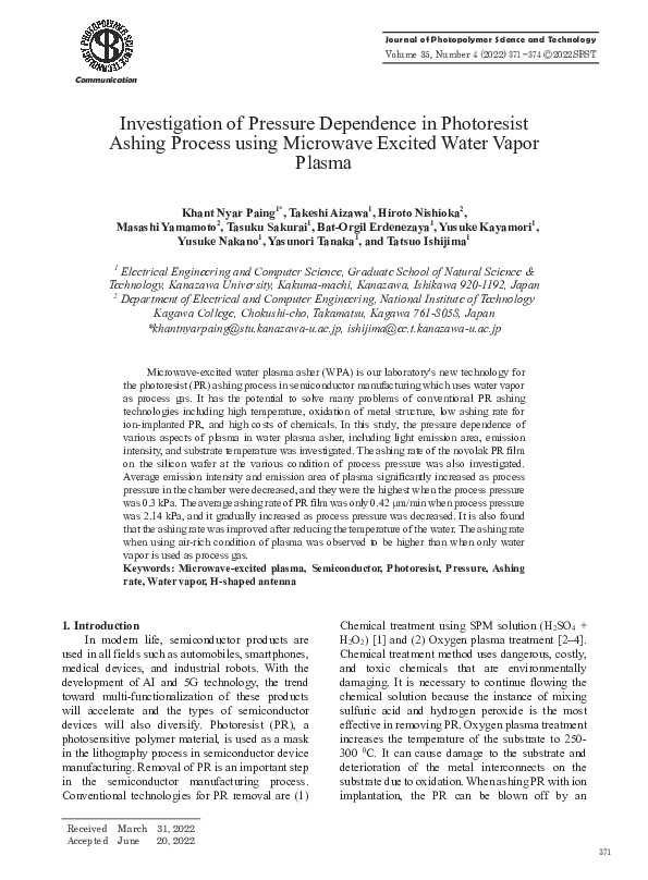 (PDF) Investigation of Pressure Dependence in Photoresist Ashing ...