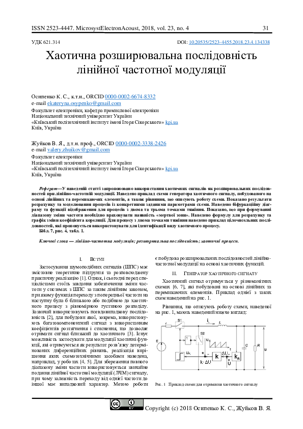 (PDF) Chaotic Spreading Sequence for Linear Frequency Modulation