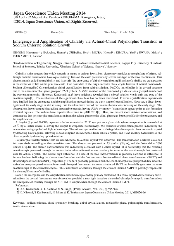 (PDF) Emergence and Amplification of Chirality via Achiral–Chiral ...